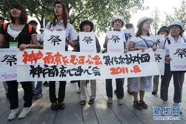 和平集市最新爆料新闻,揭秘神秘事件背后的真相