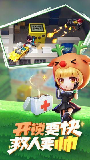 逃跑吧少年秋季爆料最新,逃跑吧少年全新剧情与角色前瞻