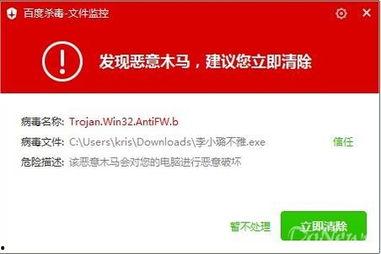 病毒专家爆料视频大全最新,揭秘病毒起源与防控策略